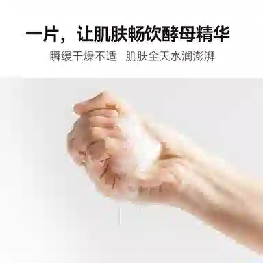 HBN 2.0+