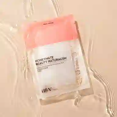 HBN