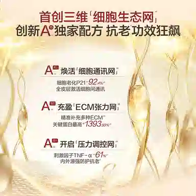 HBN 1.02.0 50g