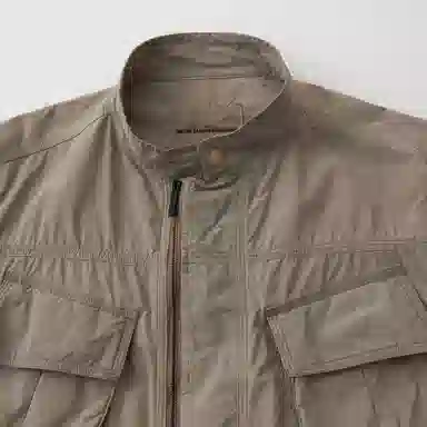 White Mountaineering