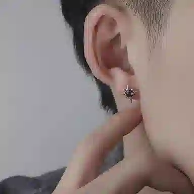 cooraree Star Stud Earrings