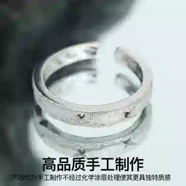 cooraree S925