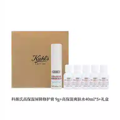 9g+40ml*5+