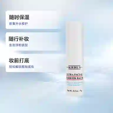 9g+40ml*5+