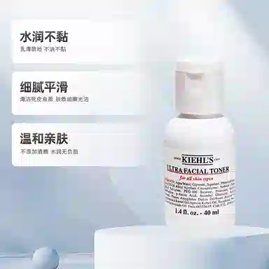 9g+40ml*5+
