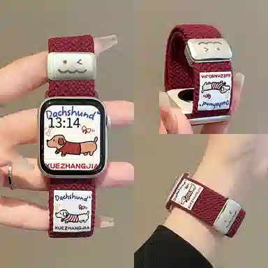 130-195mm iwatchs10s9s8s7seultra