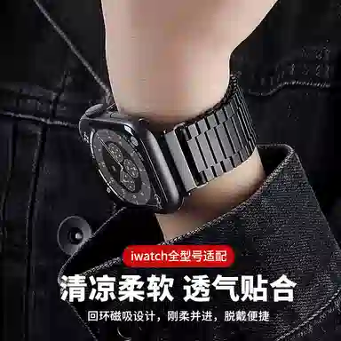 Apple watchs9s8s76SEUltra