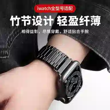 Apple watchs9s8s76SEUltra