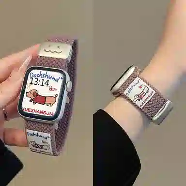 130-195mm iwatchs10s9s8s7seultra
