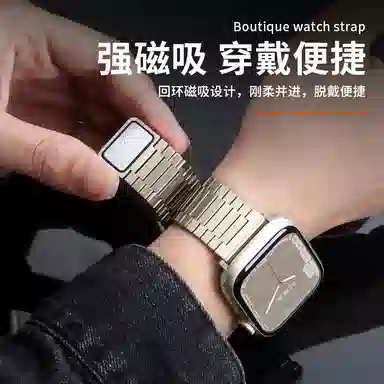 Apple watchs9s8s76SEUltra