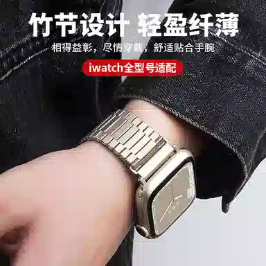 Apple watchs9s8s76SEUltra