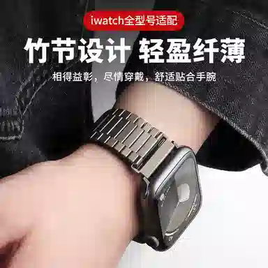 Apple watchs9s8s76SEUltra