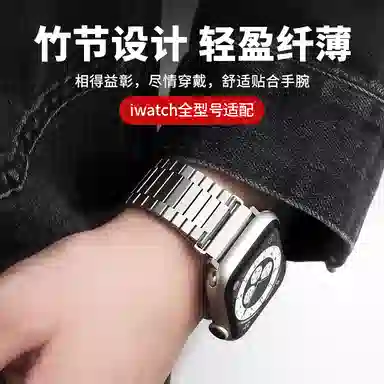 Apple watchs9s8s76SEUltra