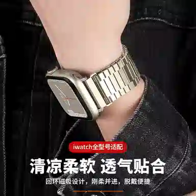 Apple watchs9s8s76SEUltra