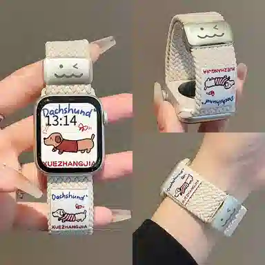 130-195mm iwatchs10s9s8s7seultra