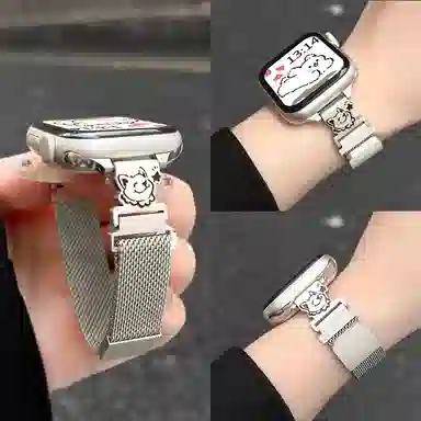 iwatch109876543