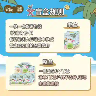 x Sanrio IP hellokitty