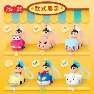 x Crayon Shinchan IP 6