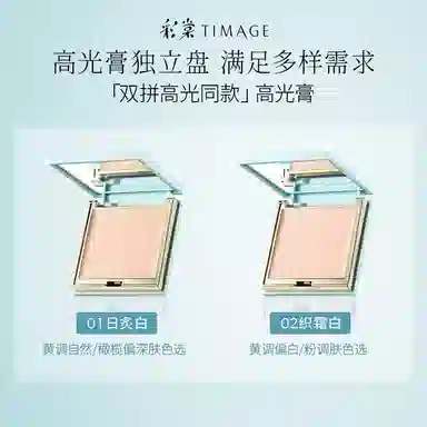 6g