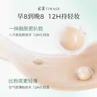 40ml