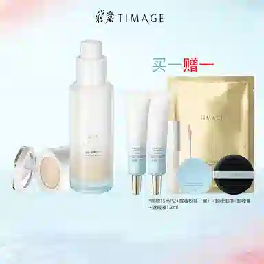 30ml