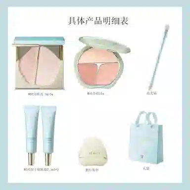 彩棠 悦己惊鸿修容腮红双拼高光唇釉遮瑕笔全套组合 易上色细闪自然玻璃唇气色镜面提亮肤色修饰肤色修饰轮廓水光 膨胀色收缩色