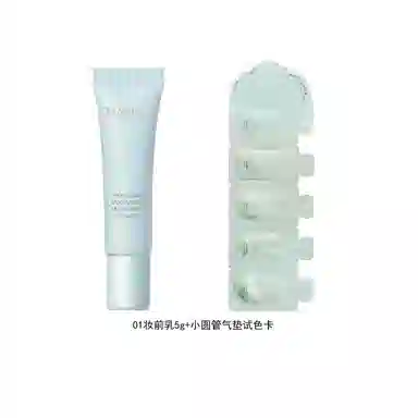 彩棠 妆前乳+小圆管气垫体验装 控油服帖不卡粉保湿遮瑕