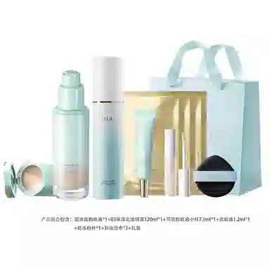 彩棠 底妆套装 控油自然无瑕哑光不脱妆服帖不卡粉遮瑕均匀肤色定妆 保湿控油定妆喷雾