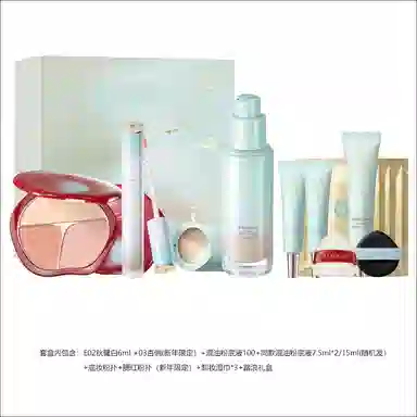 彩棠 桃你喜欢礼盒 控油易上色无瑕持久不脱妆服帖不卡粉遮瑕 黑眼圈泪沟提亮面中收缩膨胀色
