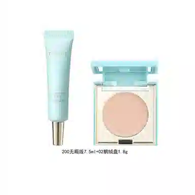 彩棠 小圆管粉底液+遮瑕盘体验装小样彩妆 无瑕持久服帖不卡粉保湿均匀肤色 点痘印黑眼圈