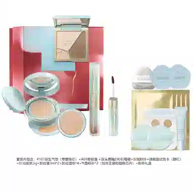 彩棠 钟情予你礼盒彩妆套装 控油易上色自然无瑕持久不脱妆服帖不卡粉滋润遮瑕修饰肤色修饰轮廓