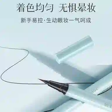 彩棠 碧落夕岚七夕限定 气垫修容腮红眉笔全套 不卡粉不脱妆修饰轮廓控油提亮肤色服帖自然 白皮黄皮 油皮干皮新手闺蜜女朋友