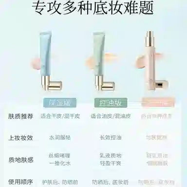 5g+40g40ml