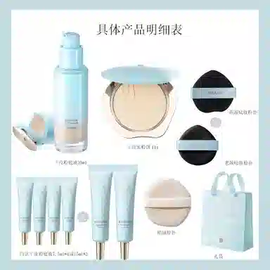 彩棠 小圆管粉底液蜜粉饼彩妆套装 不卡粉不脱妆均匀肤色定妆持久控油提亮肤色无瑕服帖气色自然遮瑕 混油干皮油皮 白皮黄皮