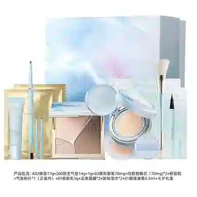 彩棠 碧落夕岚七夕限定 双生气垫修容全套组合新手 控油易上色自然无瑕持久清透服帖不卡粉保湿均匀肤色修饰肤色修饰轮廓 油皮干皮