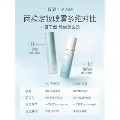 30ml