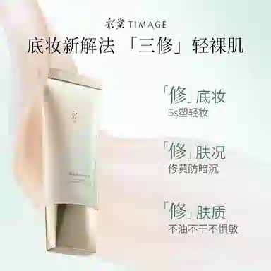 40ml