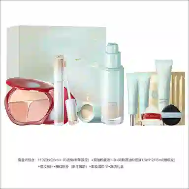 彩棠 桃你喜欢礼盒 控油易上色无瑕持久不脱妆服帖不卡粉遮瑕 黑眼圈泪沟提亮面中收缩膨胀色