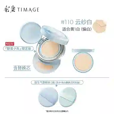15g