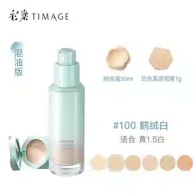 30ml