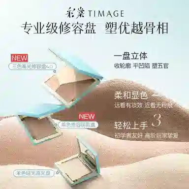 10g
