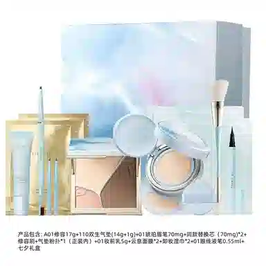 彩棠 碧落夕岚七夕限定 双生气垫修容全套组合新手 控油易上色自然无瑕持久清透服帖不卡粉保湿均匀肤色修饰肤色修饰轮廓 油皮干皮