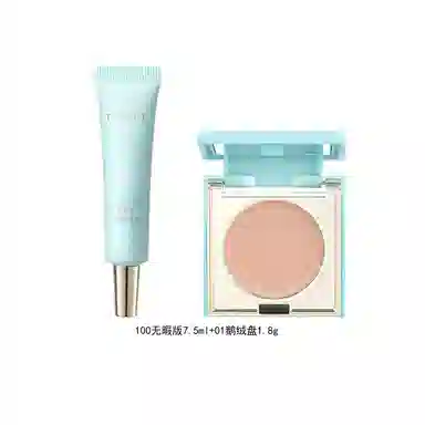 彩棠 小圆管粉底液+遮瑕盘体验装小样彩妆 无瑕持久服帖不卡粉保湿均匀肤色 点痘印黑眼圈
