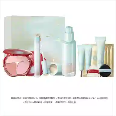 彩棠 桃你喜欢礼盒 控油易上色无瑕持久不脱妆服帖不卡粉遮瑕 黑眼圈泪沟提亮面中收缩膨胀色