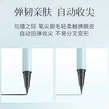 彩棠 碧落夕岚七夕限定 气垫修容腮红眉笔全套 不卡粉不脱妆修饰轮廓控油提亮肤色服帖自然 白皮黄皮 油皮干皮新手闺蜜女朋友