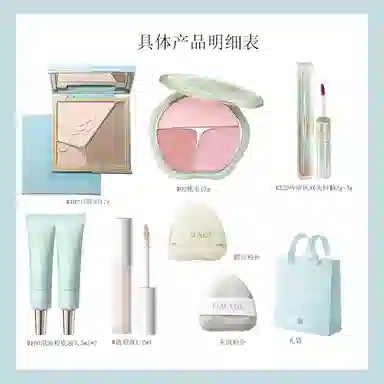 彩棠 悦己惊鸿修容腮红双拼高光唇釉遮瑕笔全套组合 易上色细闪自然玻璃唇气色镜面提亮肤色修饰肤色修饰轮廓水光 膨胀色收缩色
