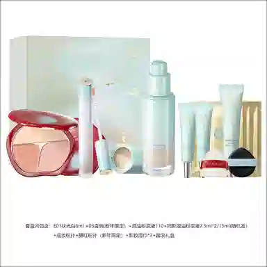 彩棠 桃你喜欢礼盒 控油易上色无瑕持久不脱妆服帖不卡粉遮瑕 黑眼圈泪沟提亮面中收缩膨胀色