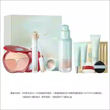 彩棠 桃你喜欢礼盒 控油易上色无瑕持久不脱妆服帖不卡粉遮瑕 黑眼圈泪沟提亮面中收缩膨胀色