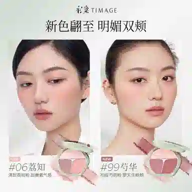 13g