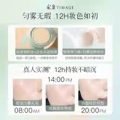 30ml